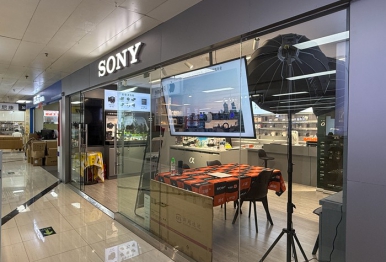 商户展示