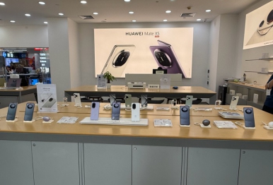 商户展示